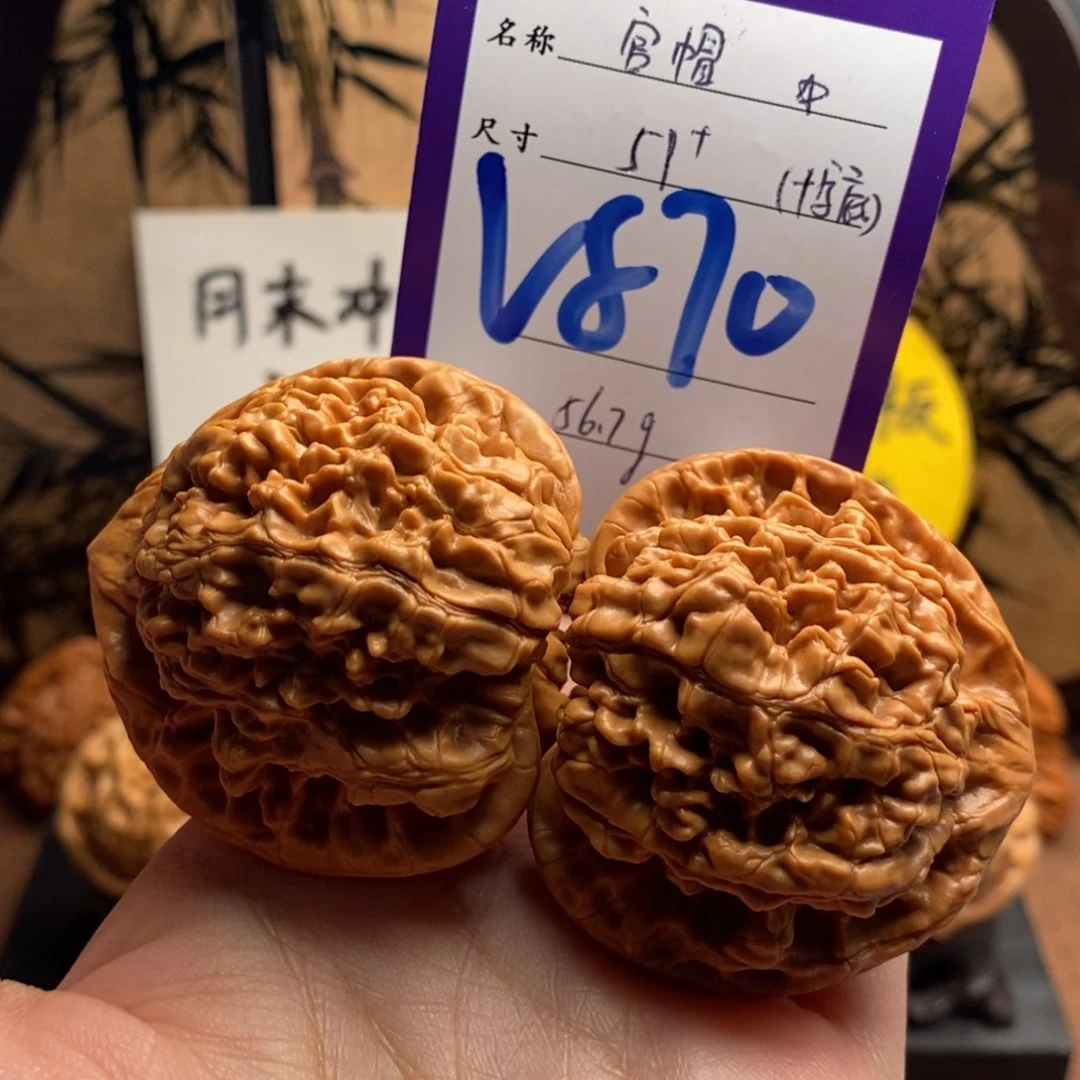 文玩核桃把件官帽51