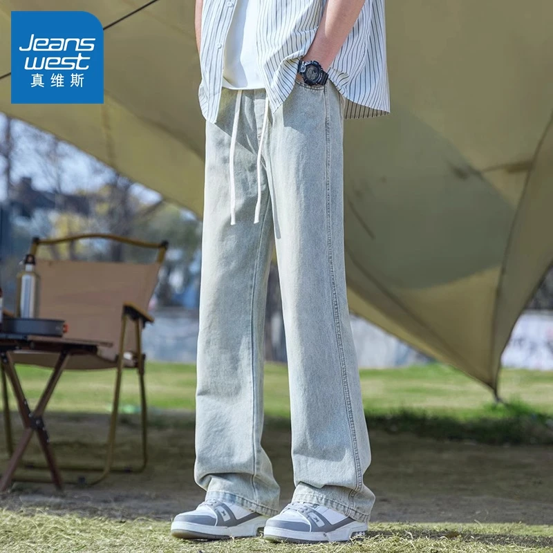 真维斯休闲微喇长裤子男夏季薄款直筒宽松美式高街黄泥牛仔裤男生