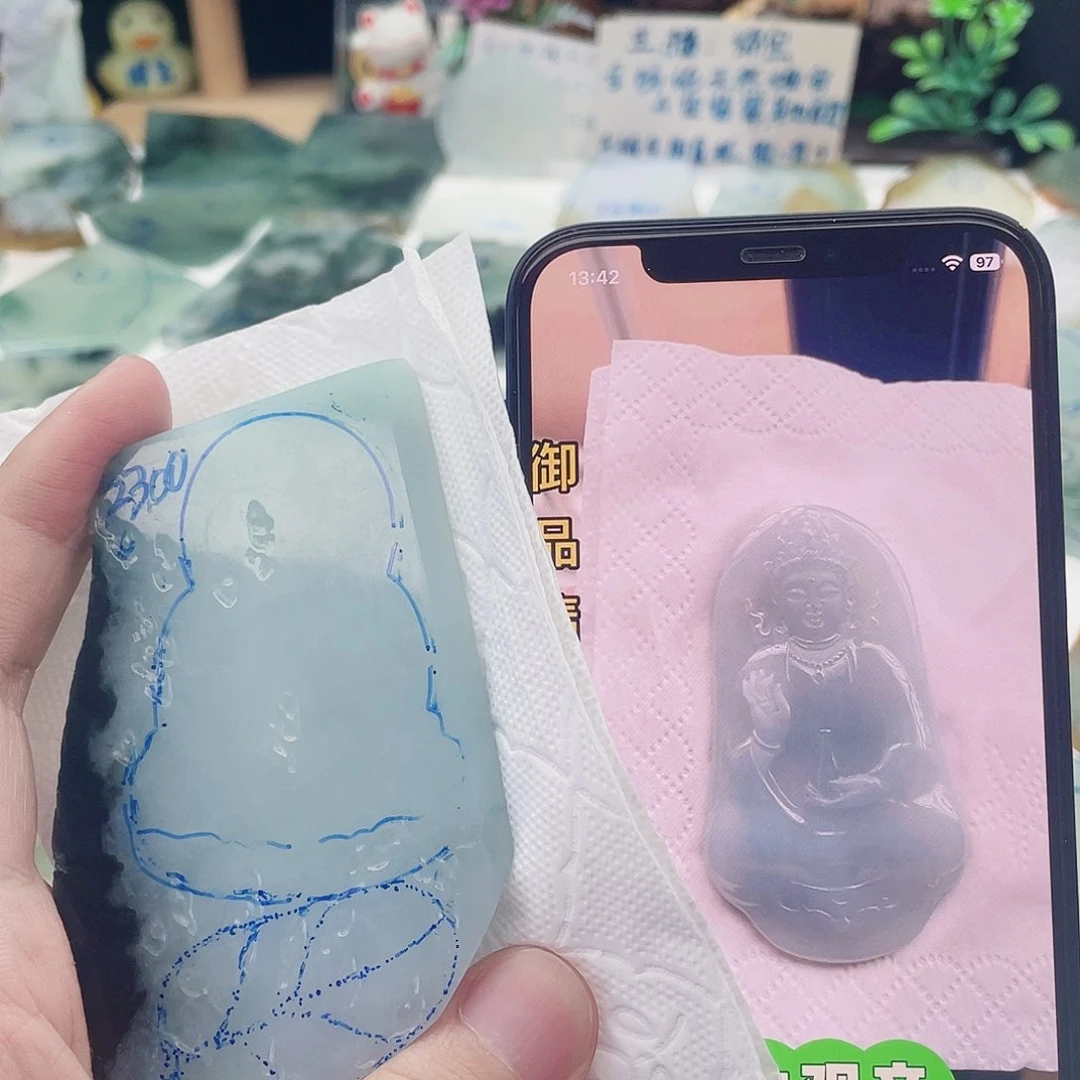 未镶嵌定制翡翠包工