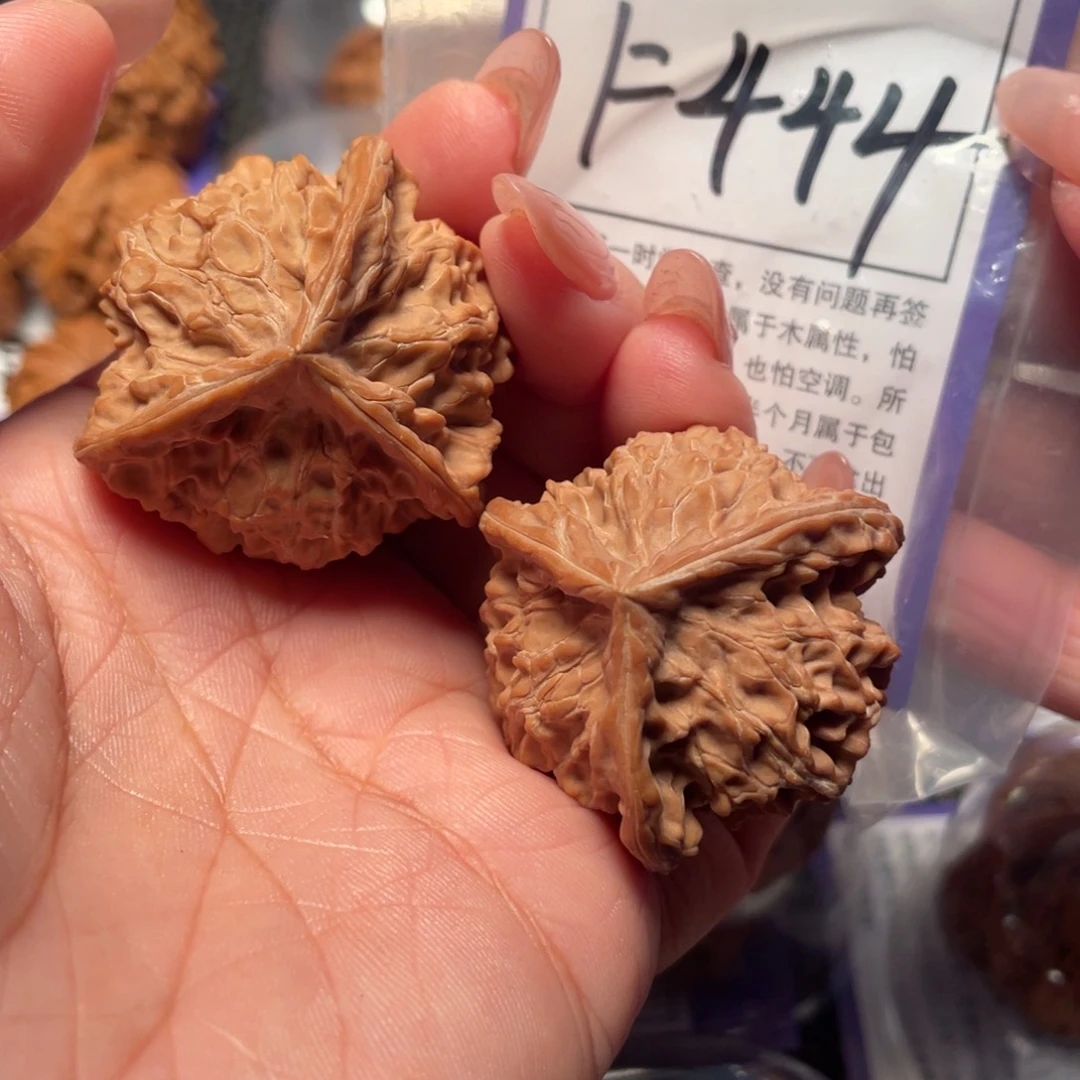 文玩核桃把件444号盘山三棱38