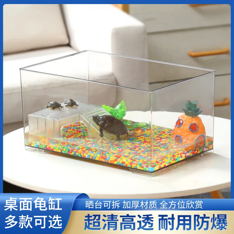 新款六角恐龙鱼缸乌龟缸超白鱼缸水草缸海水缸龟缸生态桌面缸造景