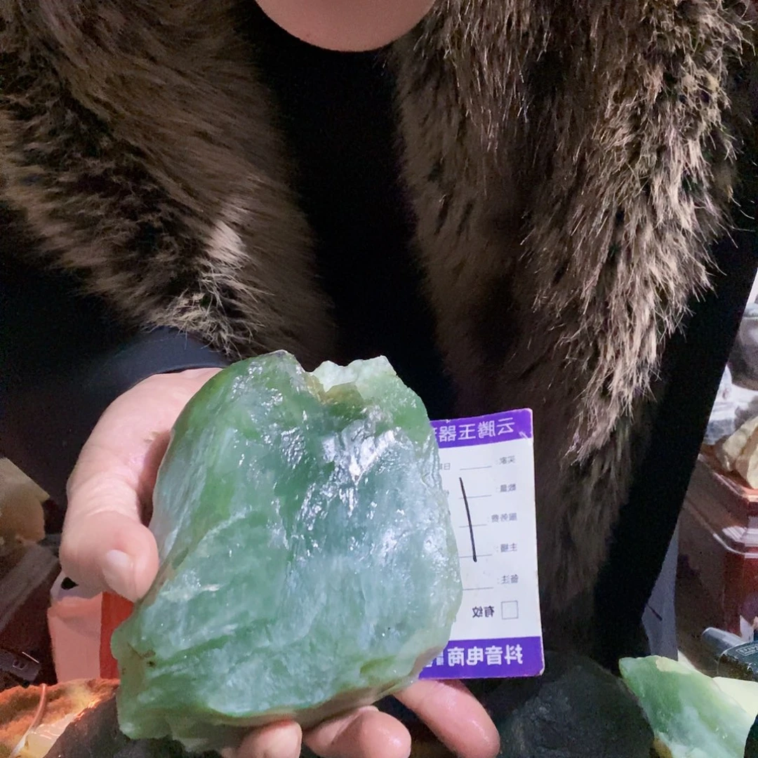 蛇纹石玉未镶嵌珠宝奇石