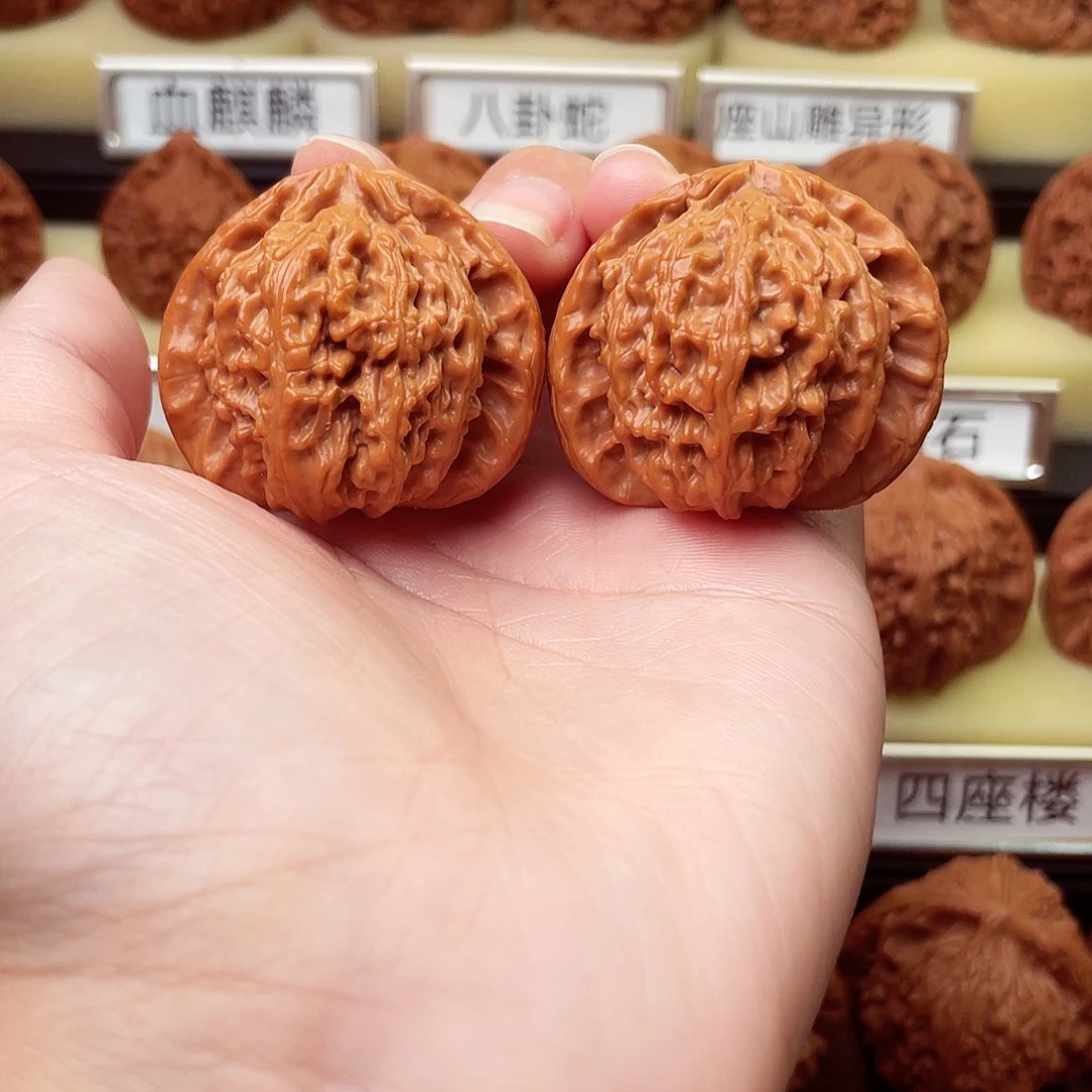 文玩核桃吊坠三角白40尺609