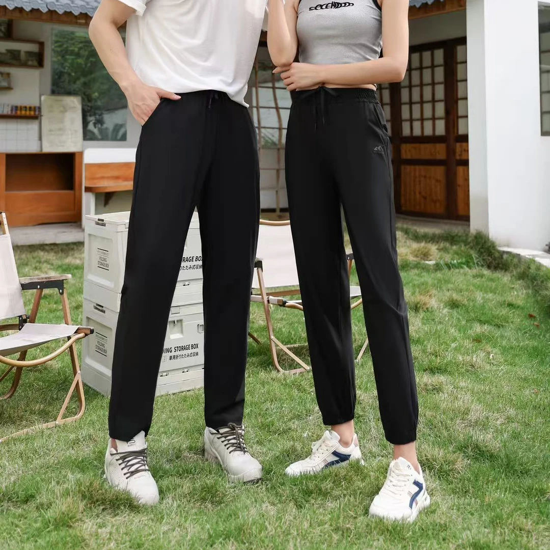 【小兰一家人】潮木町休闲情侣裤MG-818