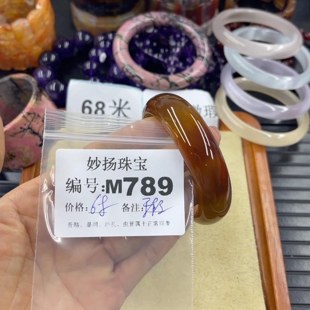 硅化珊瑚（珊瑚玉）未镶嵌默认微瑕艾**事