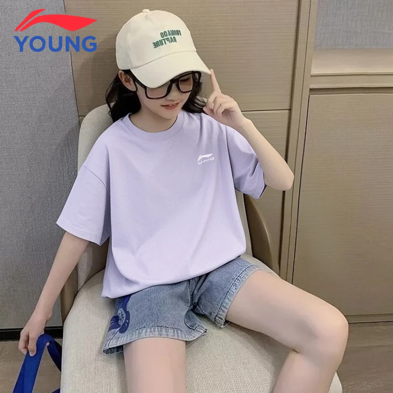 李宁女童短袖中大童休闲透气T恤女孩洋气百搭半袖夏季速干套头衫
