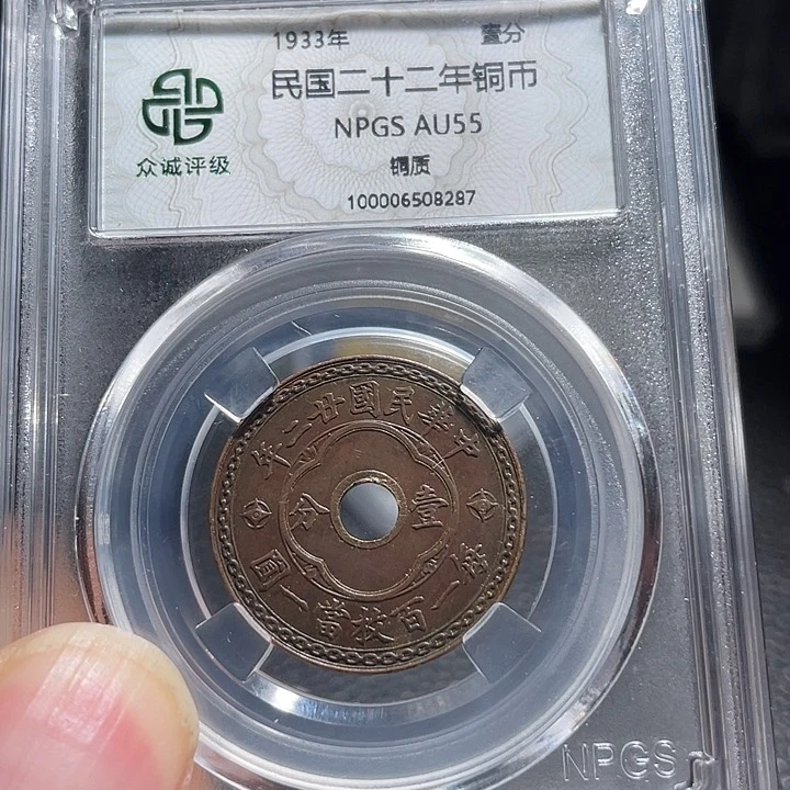 铜000000000000008287