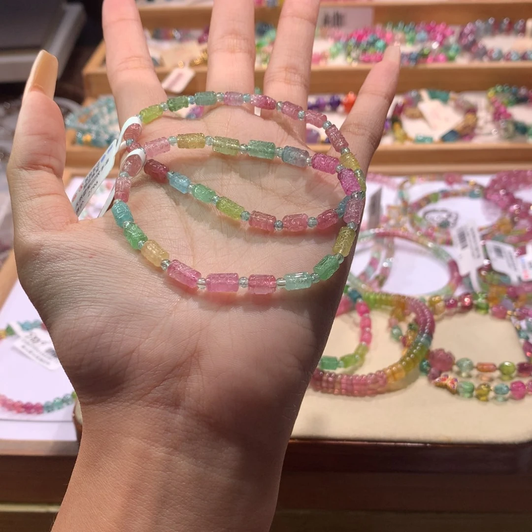 多样性发货其一未镶嵌碧玺