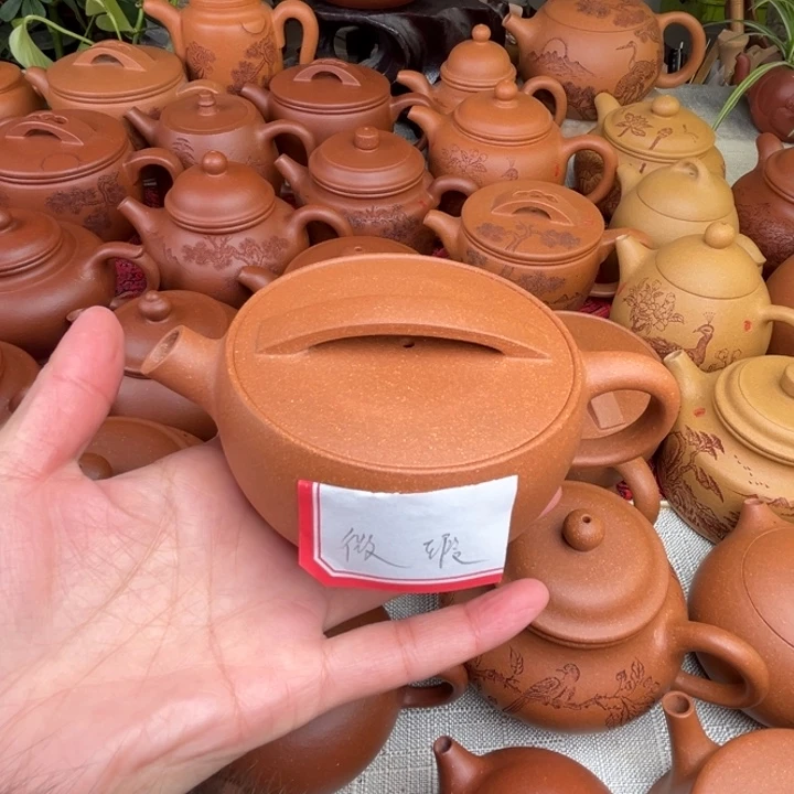 原矿黄降坡一片瓦微瑕不挑毛病200