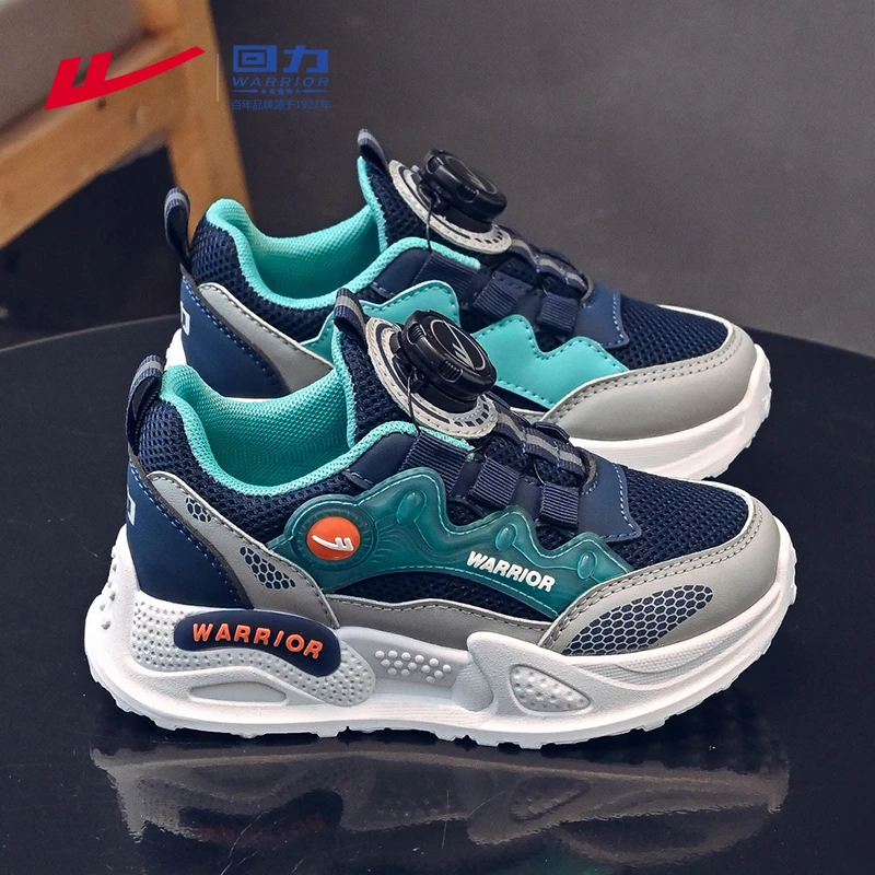 回力童鞋儿童运动鞋中大童旋转扣男孩跑步鞋2025新款秋季男童鞋子