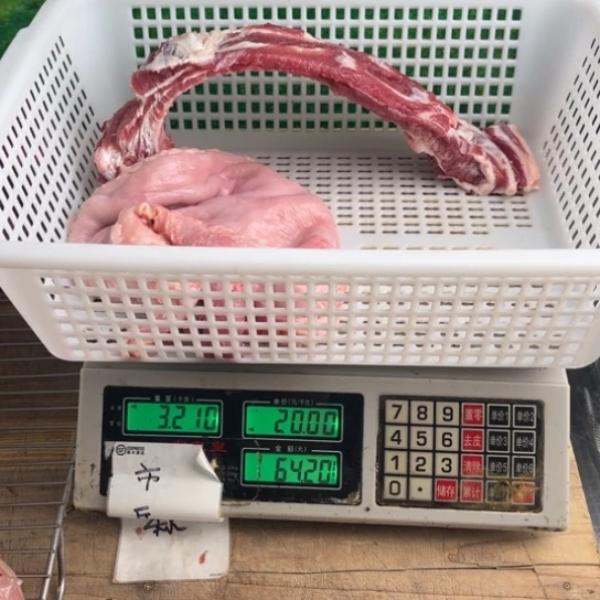 60中国大陆食用农产品憨***姐