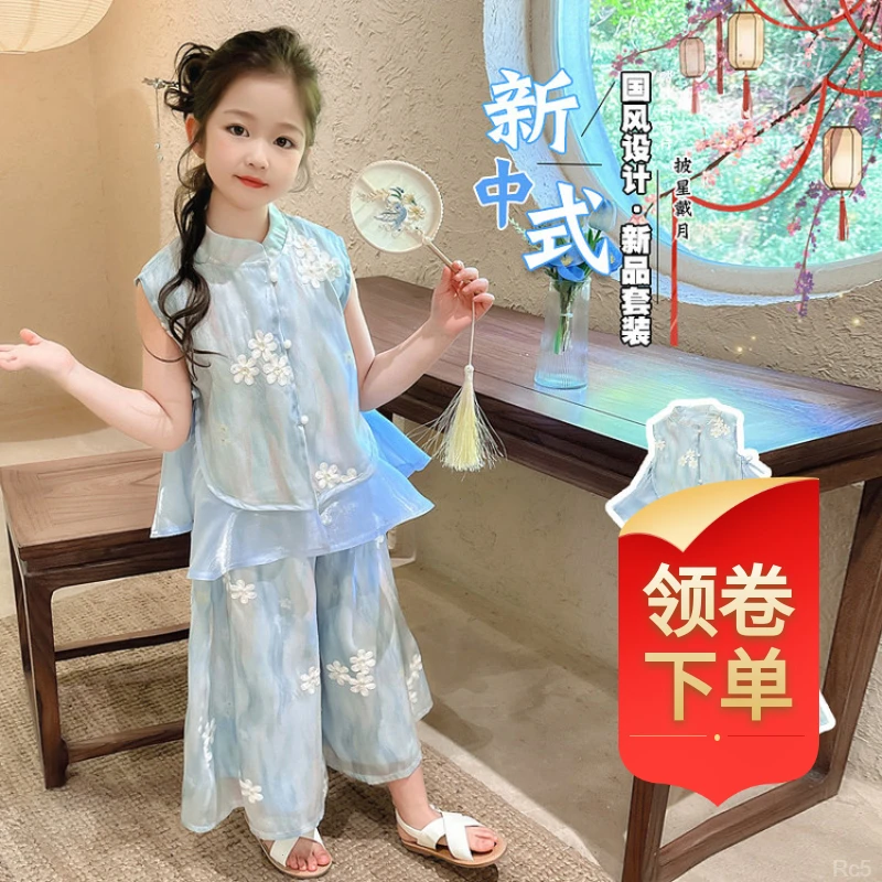 古风童装新款女孩新中式女童夏季套装薄款裙裤女童夏季新中式汉服
