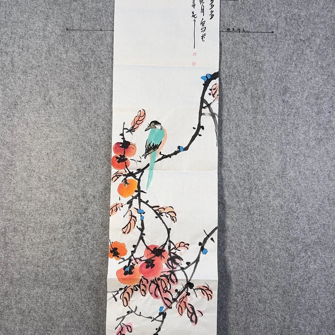 国画199 花鸟在树丛的顶端鸣叫叫声