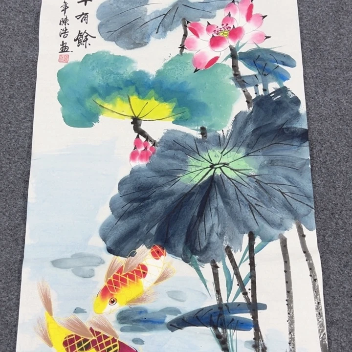 和和美美啊哈哈啊