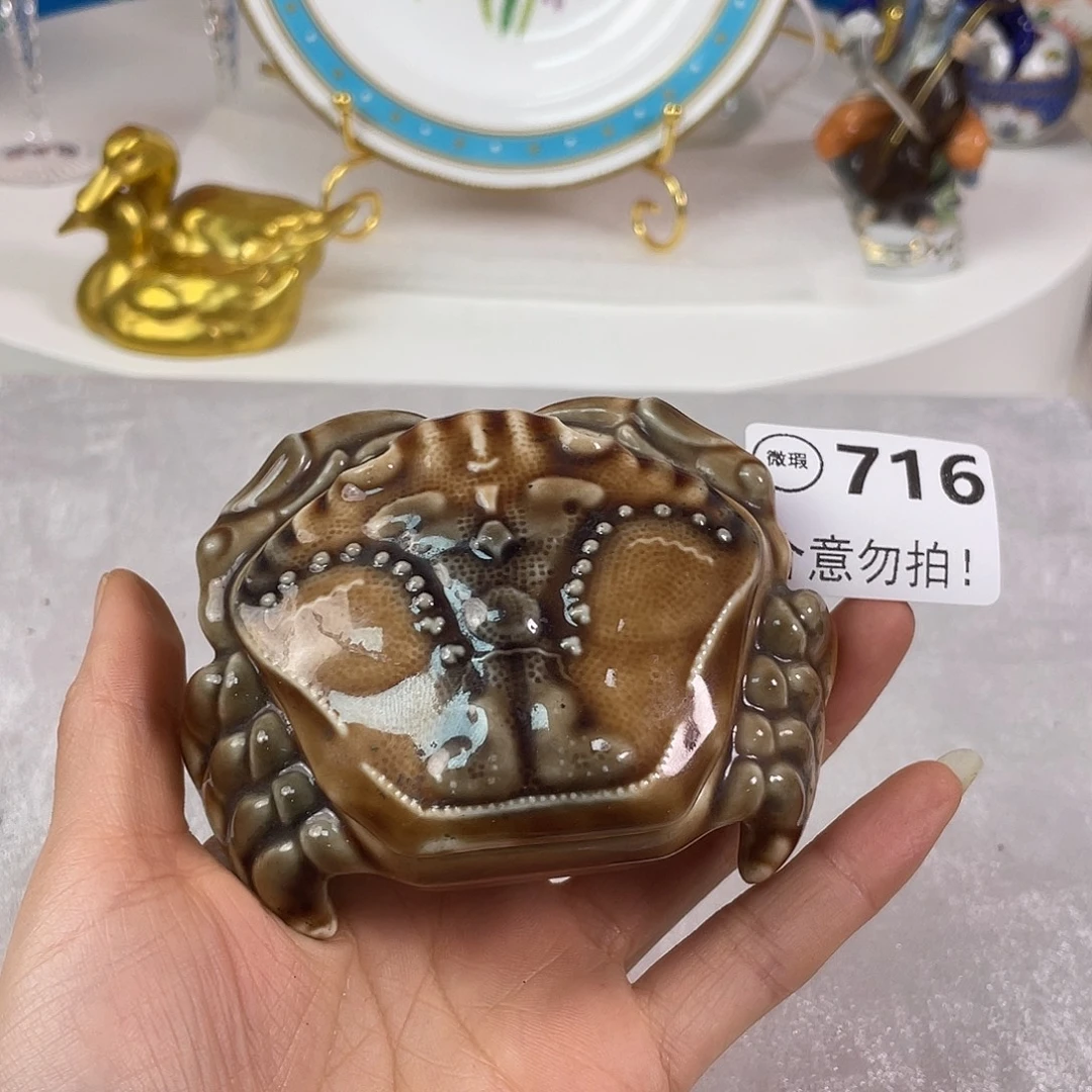 瓷片欧瓷咖啡杯水晶杯摆件