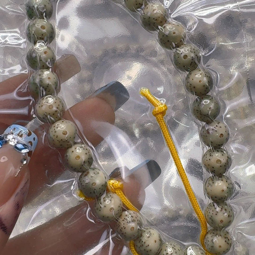 星月菩提手串227快乐星月菩提8