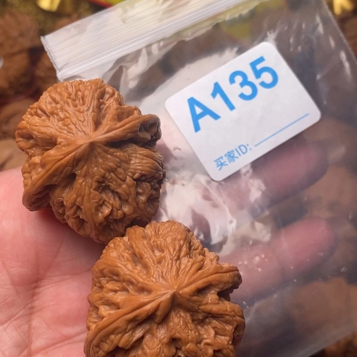 核桃把件粗筋41尺135号
