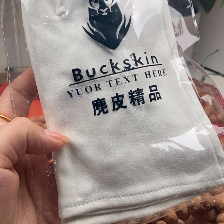 凤眼菩提手串嗯*麂皮手套