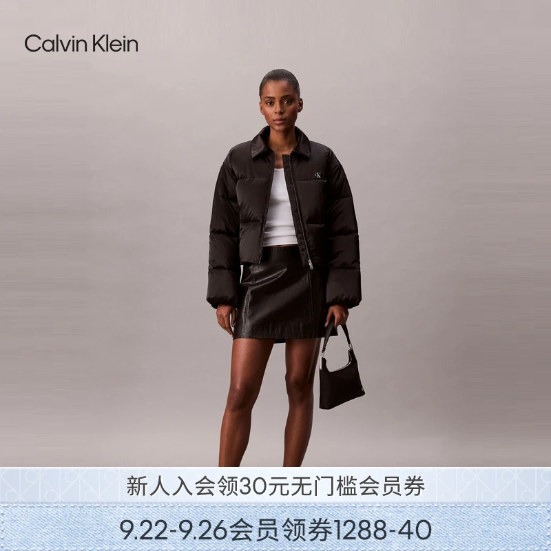 CK Jeans25秋季新款女士休闲字母翻领宽松短款棉服外套47D594G