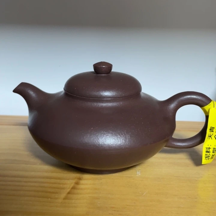 茶壶紫砂宜兴紫砂壶