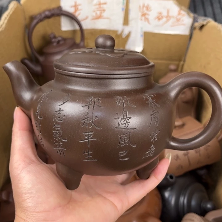 紫砂茶壶紫砂壶等各种
