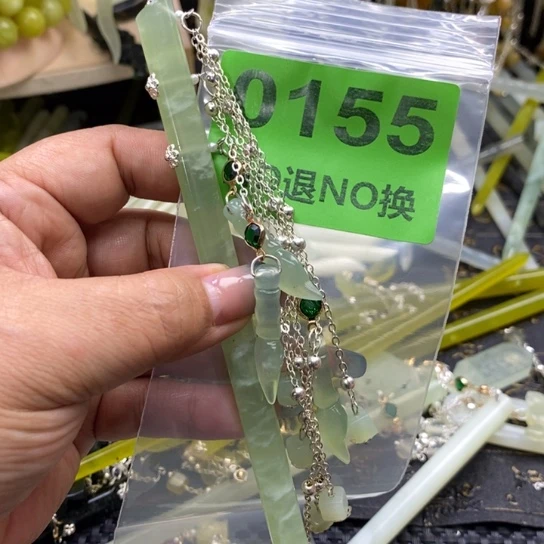 延***慧蛇纹石玉未镶嵌发簪