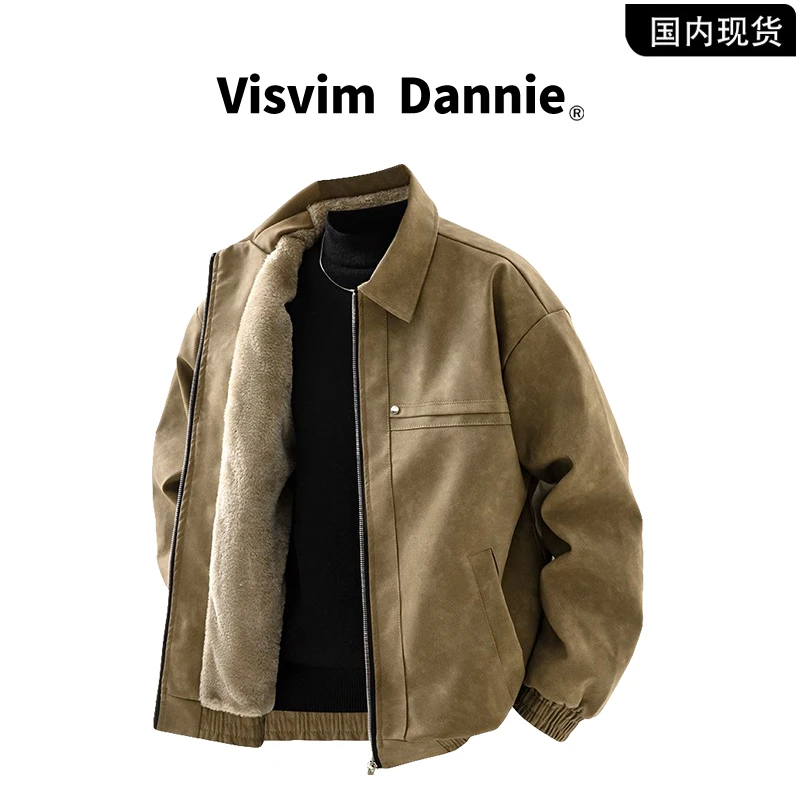 【品牌现货撤柜清仓】VISVIM DANNIE秋冬季加绒加厚皮衣外套男士潮