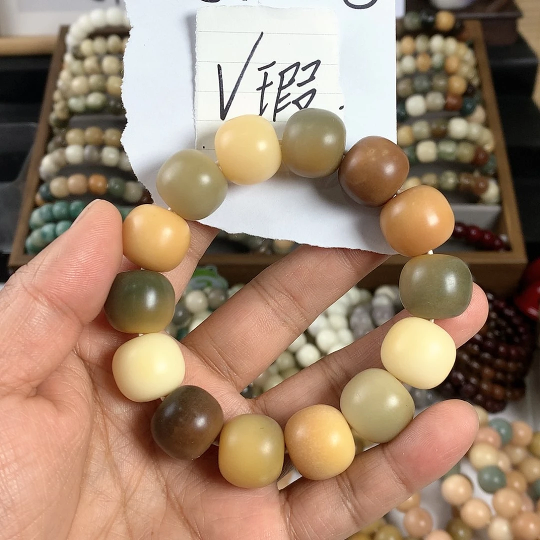 【闪购商品】菩提根/象牙果吊坠