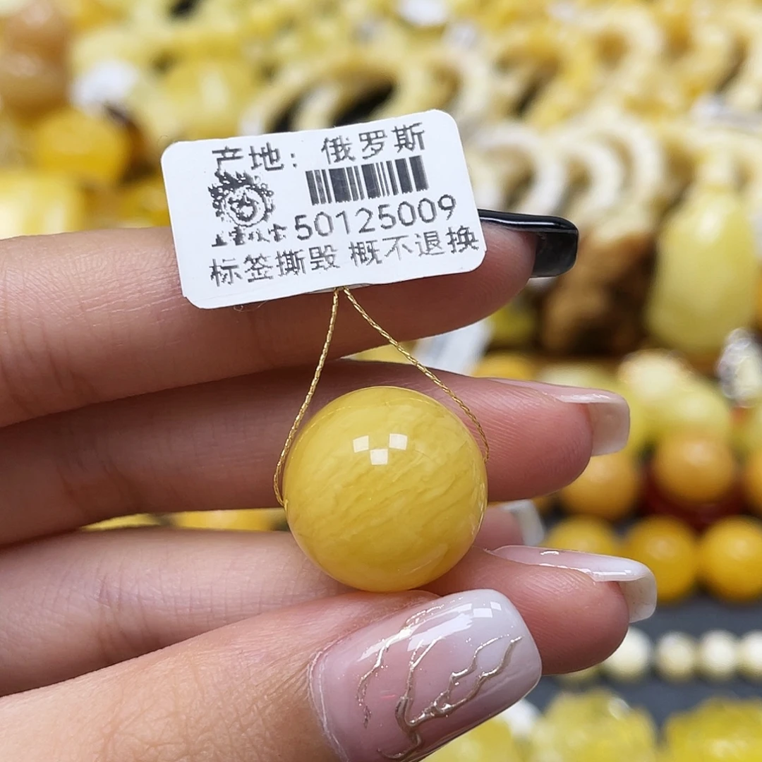 琥珀未镶嵌裸石16.6mm圆珠拉丝蜜蜡