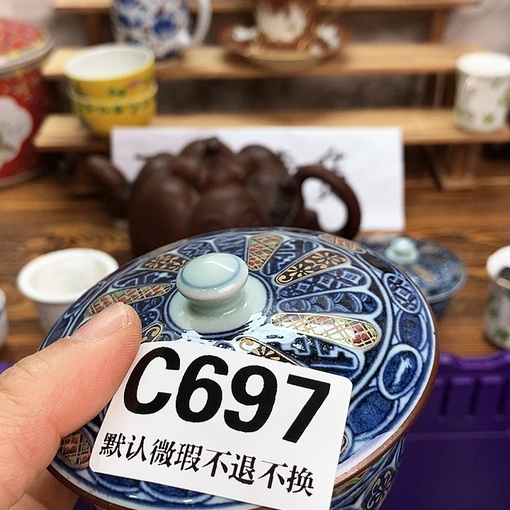 发***狗瓷片新货来袭全场满28包邮C697