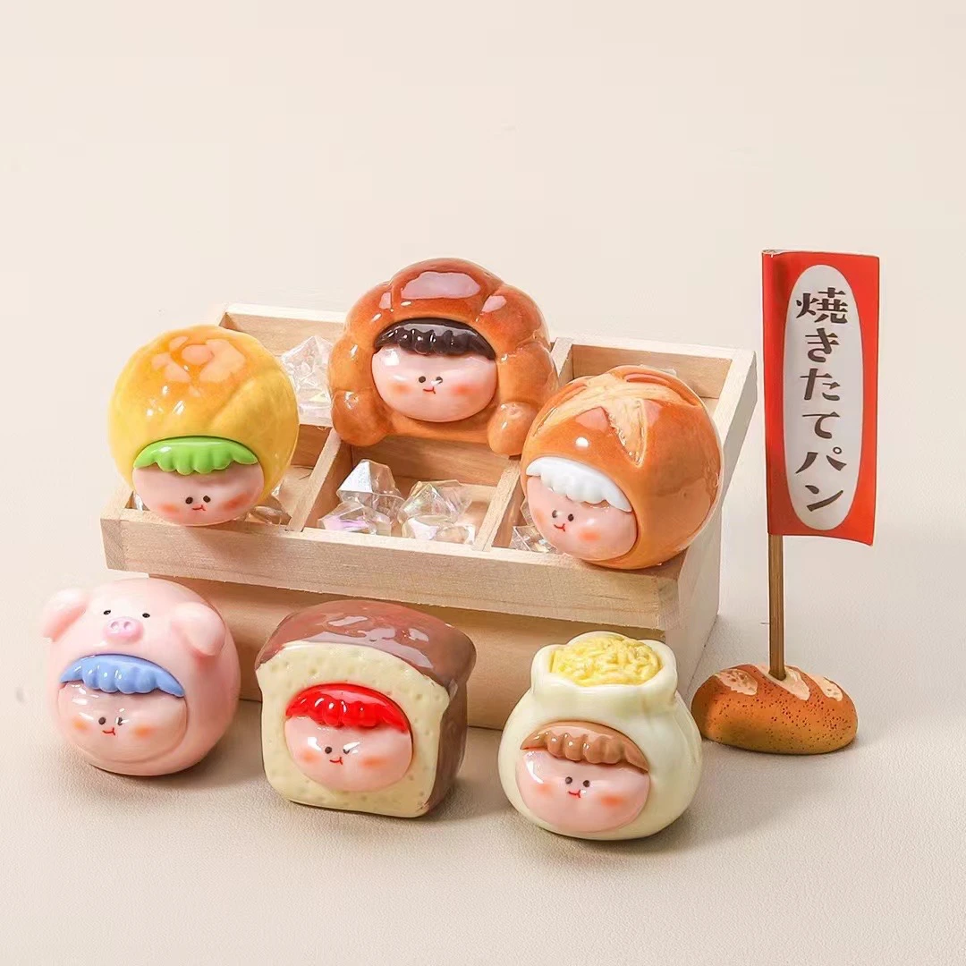 （直播代拆+对对碰）莉莉丝餐包系列2.0可爱小摆件车载少女心手工