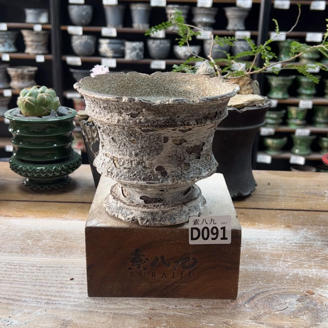 素八九陶瓷内口15.5高13