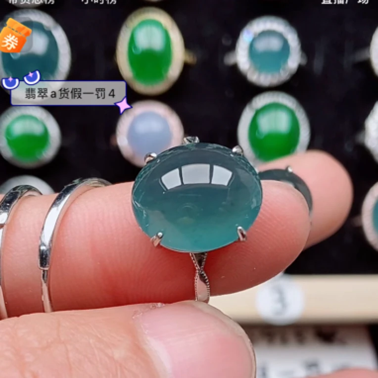 S925银镶嵌纯天然a货翡翠戒指
