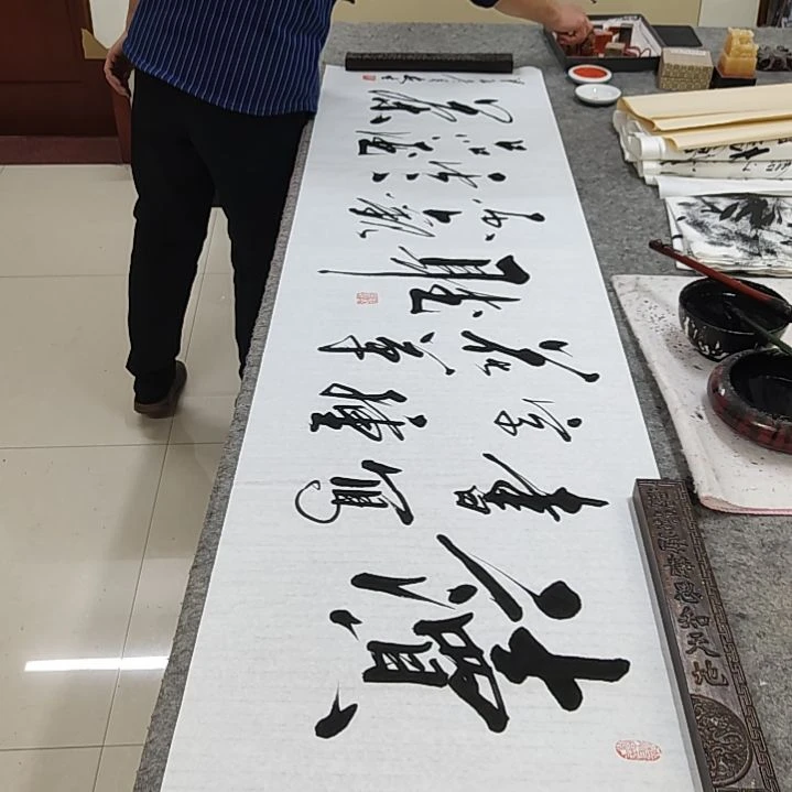 书法书法协会作品