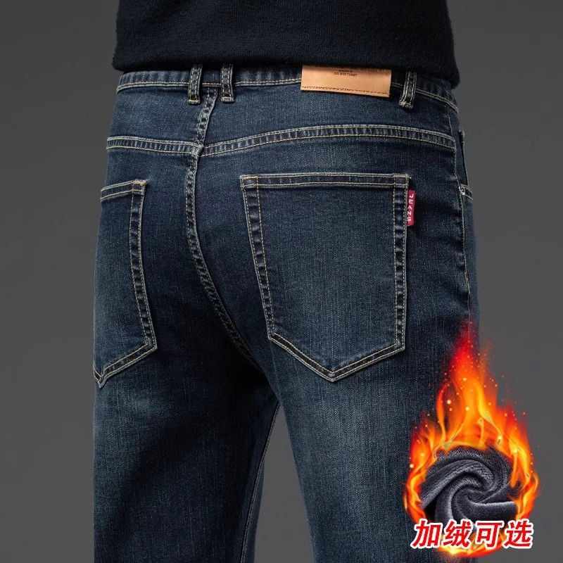 Leekody香港高端复古牛仔裤男款春季弹力修身直筒加绒外穿长裤子