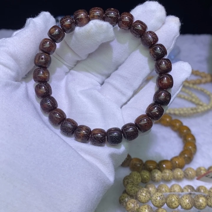 龙***龙星月菩提吊坠海南