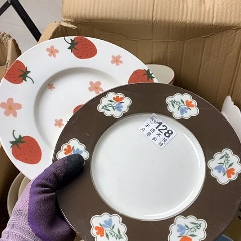 陶瓷制品满25拼单发货默认微瑕