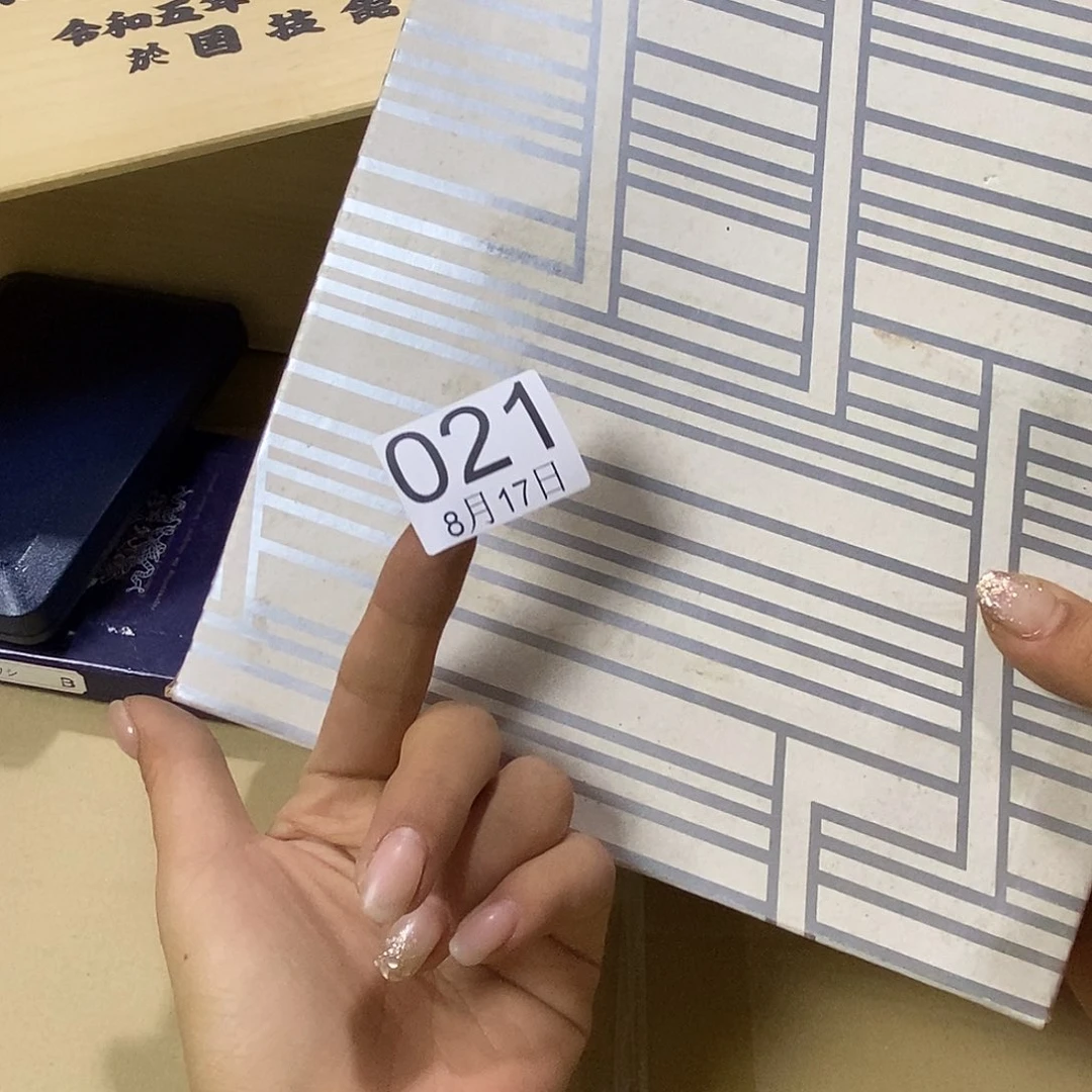 长***荣啊丽江丽江丽江丽江啦