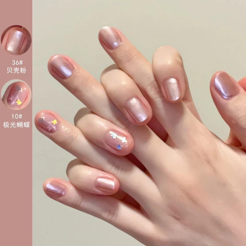 小红薯爆款贝壳粉指甲油2025新款裸色免烤速干持久无毒无味蝴蝶