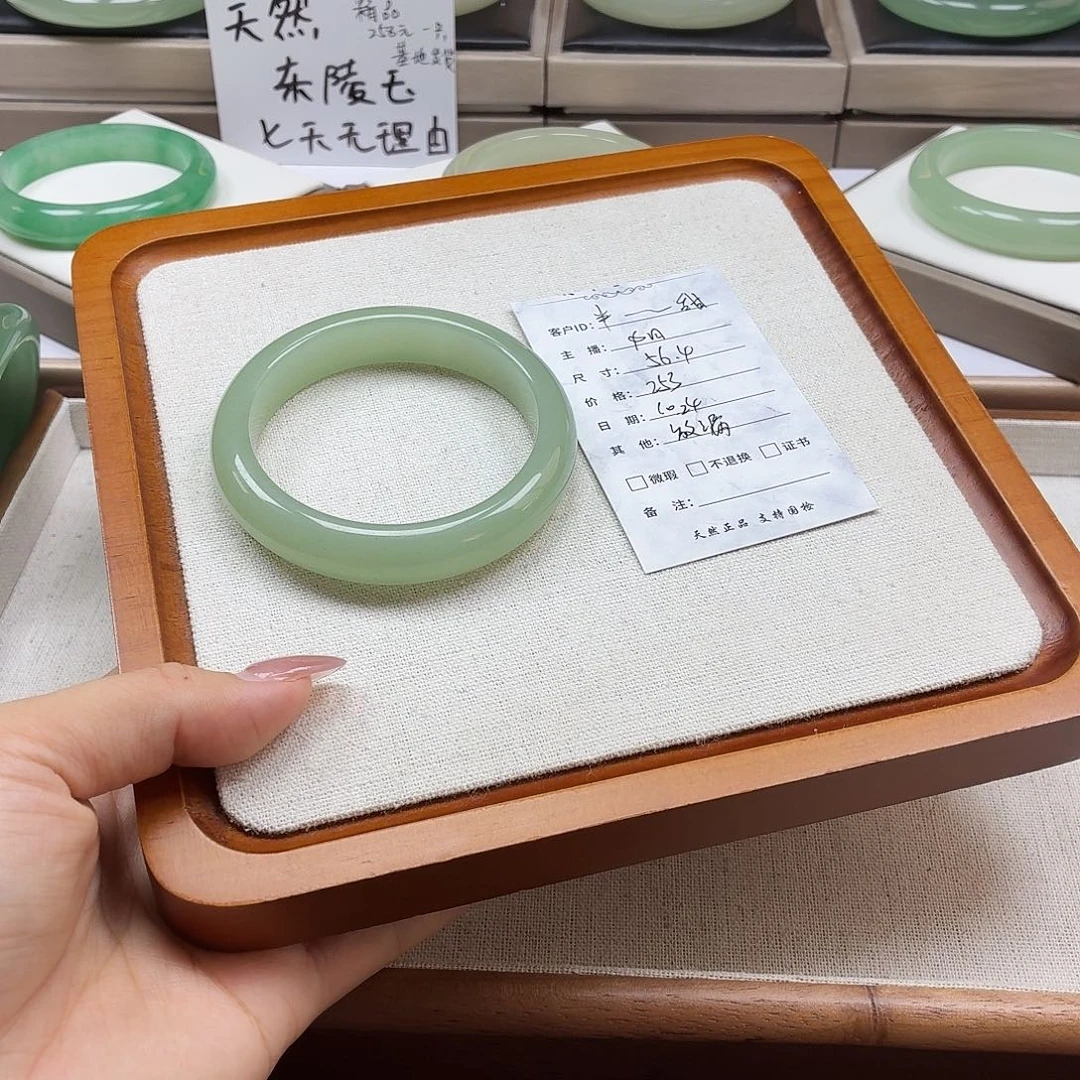 ༄***࿐石英质玉未镶嵌手镯