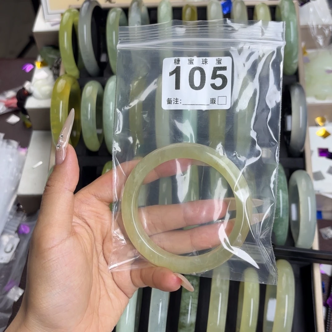 未镶嵌蛇纹石玉手镯健**康