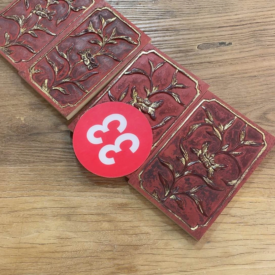 香榧木光****球没几坎坎坷坷