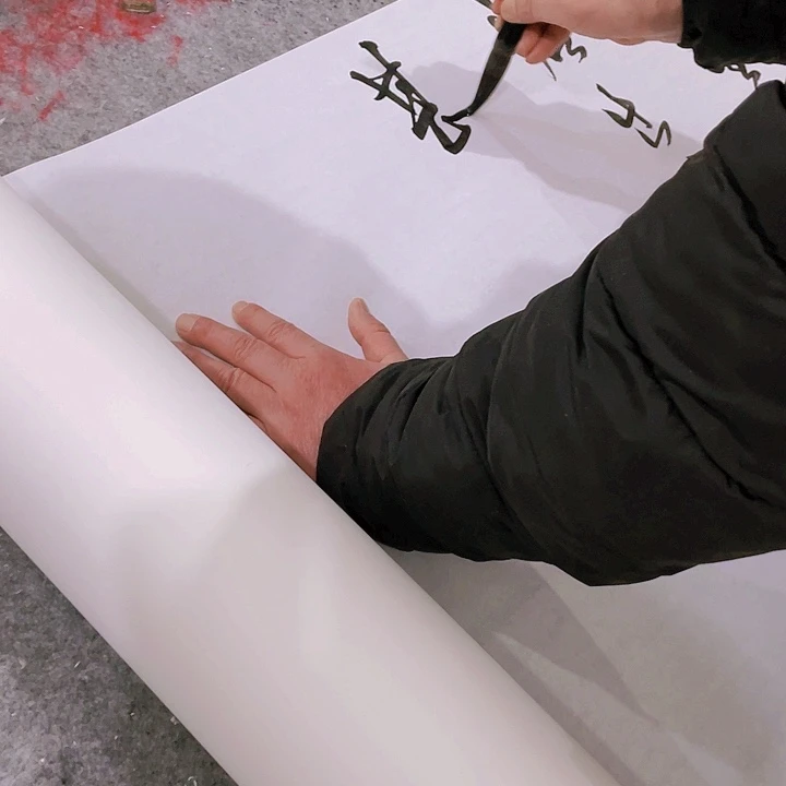 书法小*尤老师书法作品装裱费