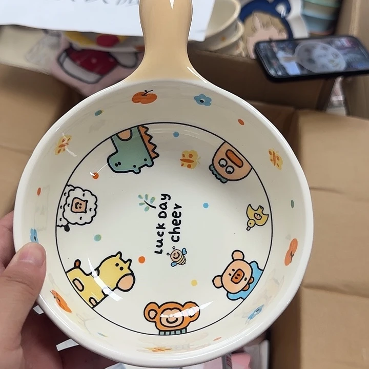 微瑕专属链接20包邮