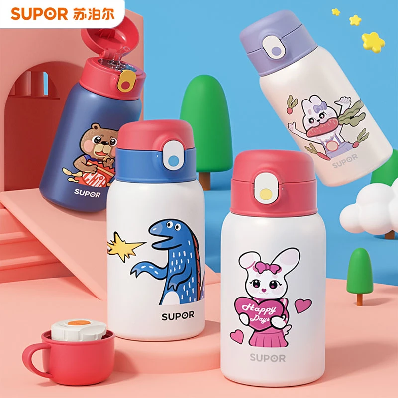 正品儿童保温杯大容量抗菌保温水壶学生随手杯一杯三盖保温杯吸管