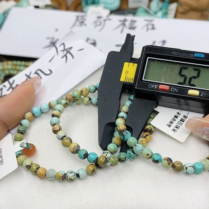 南红玛瑙珠宝奇石未镶嵌