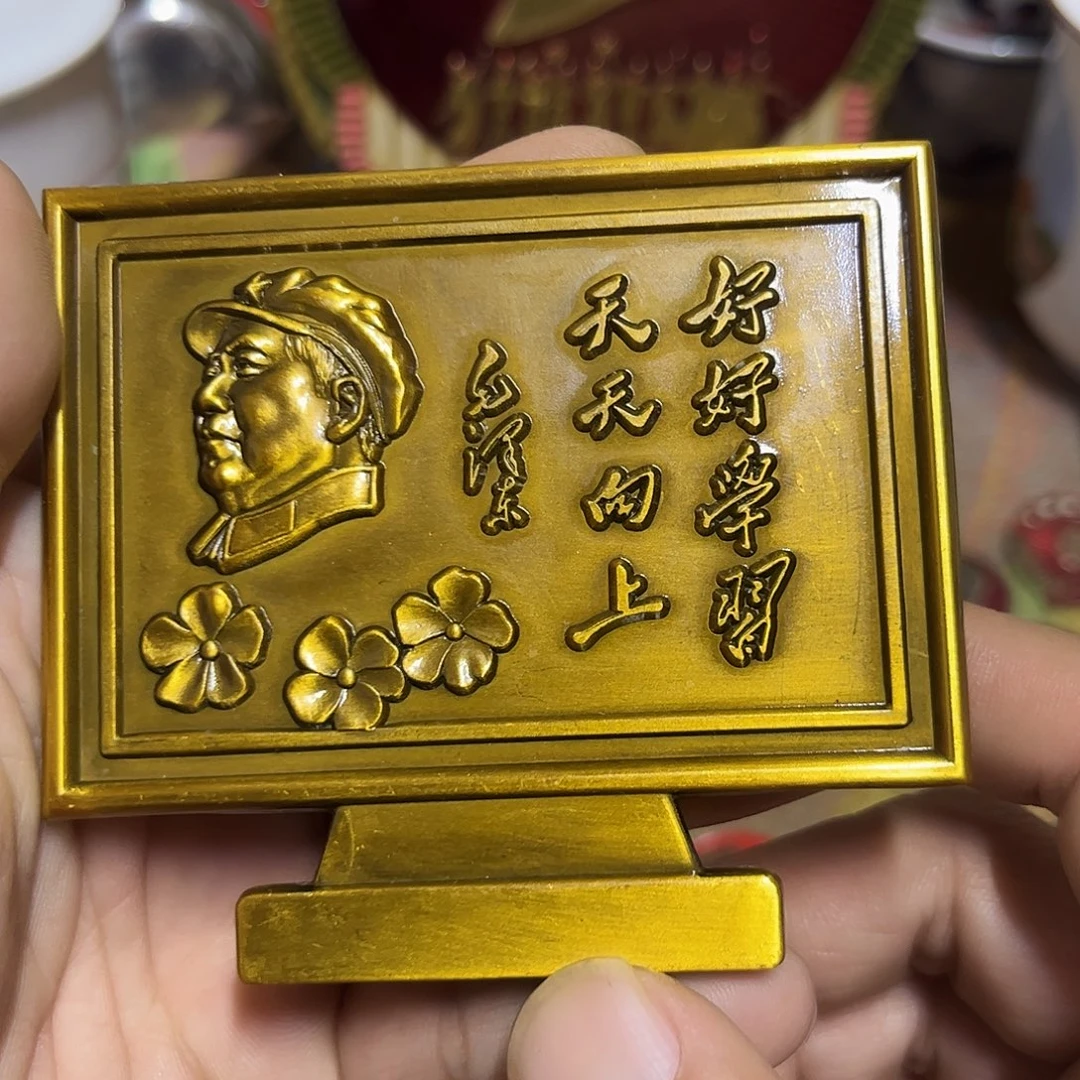 景德镇陶瓷研究所