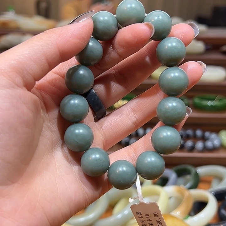 和田玉未镶嵌手串叶城蓝调手串