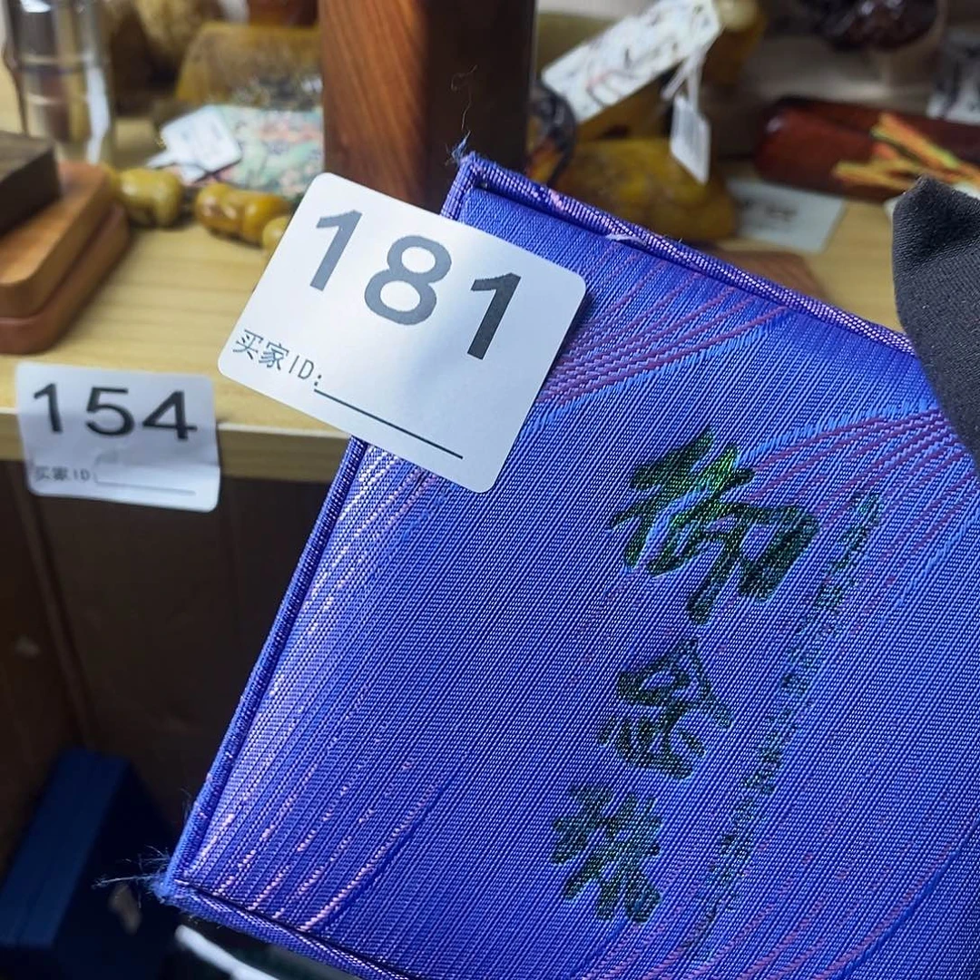 钢***白大叶紫檀（黑酸枝木类）181