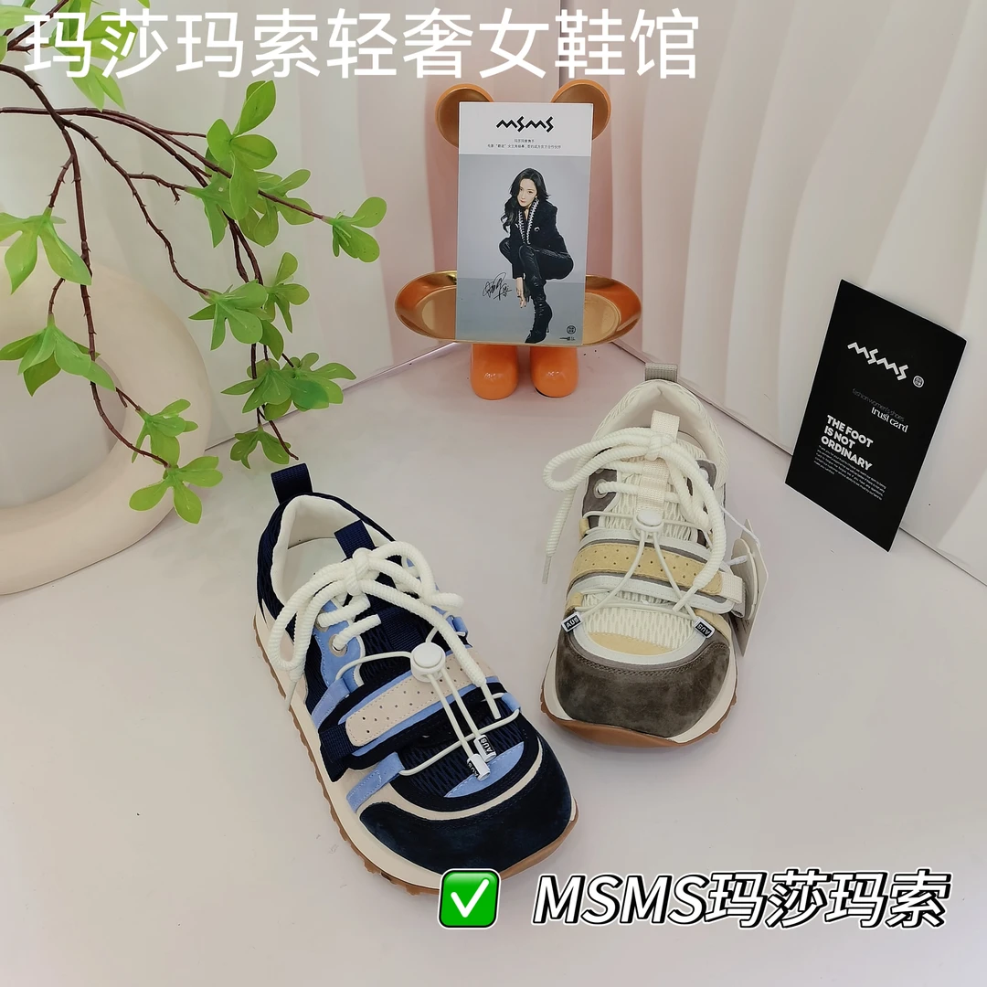 玛莎玛索176-9早秋新款休闲鞋